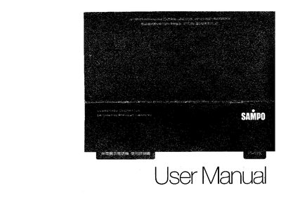 Sampo HT-B370L Caller ID Display Telephone User Manual - cover page