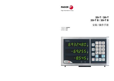 FAGOR 20i-T/30i-T20i-TB/30i-TB installation /Manual