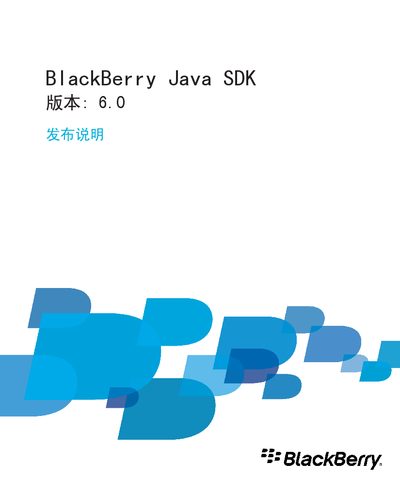 BlackBerry Java SDK 6.0 Release Notes - cover page