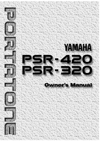 YAMAHA PSR-420/PSR-320 user manual - cover page