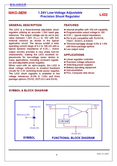 NIKO-SEM L432 1.24V Low-Voltage Adjustable Precision Shunt Regulator - cover page