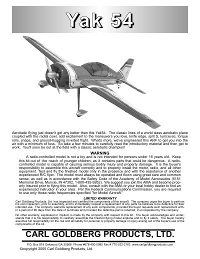 Carl Goldberg Products Yak 54 ARF Assembly and Operation Manual - cover page