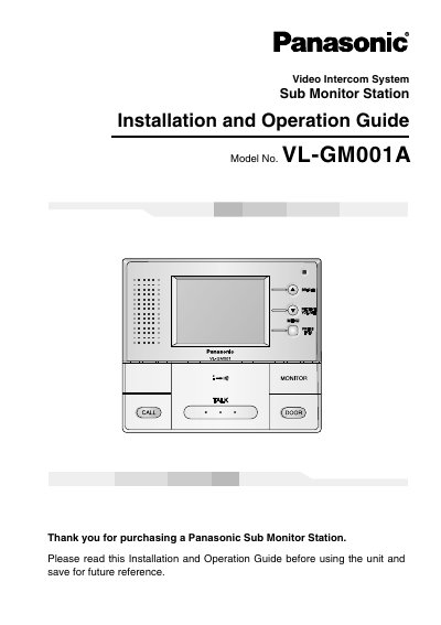 Panasonic VL-GM001A Sub Monitor Station Installation and Operation Guide - cover page