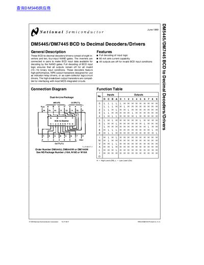 National Semiconductor DM5445/DM7445 BCD-to-Decimal Decoder Datasheet - cover page
