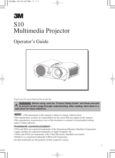 3M S10 Multimedia Projector Operator's Guide