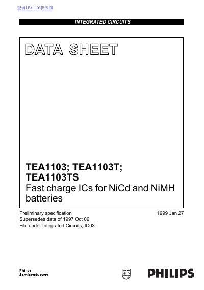 Philips TEA1103/TEA1103T/TEA1103TS Fast Charge IC Datasheet - cover page