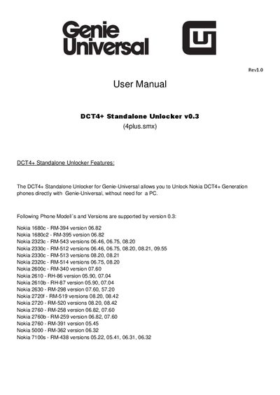 Genie universal DCT4+ Standalone Unlocker v0.3 (4plus.smx) User Manual - cover page