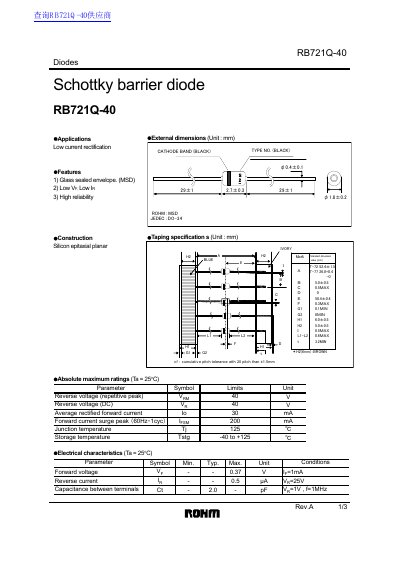 ROHM RB721Q-40 Schottky Barrier Diode Datasheet - cover page