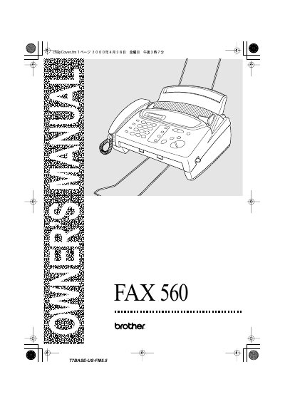 Brother FAX560 Quick Start Guide - cover page