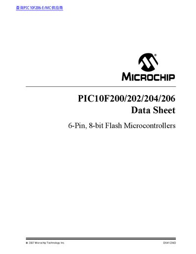 Microchip PIC10F200/202/204/206 6-Pin 8-Bit Flash Microcontrollers Data Sheet - cover page