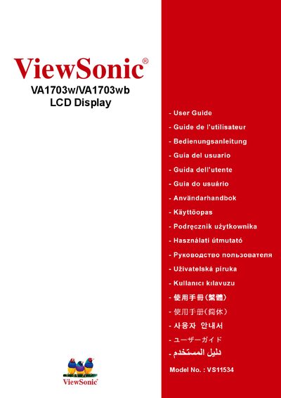 ViewSonic VA1703w/VA1703wb LCD Display User Guide