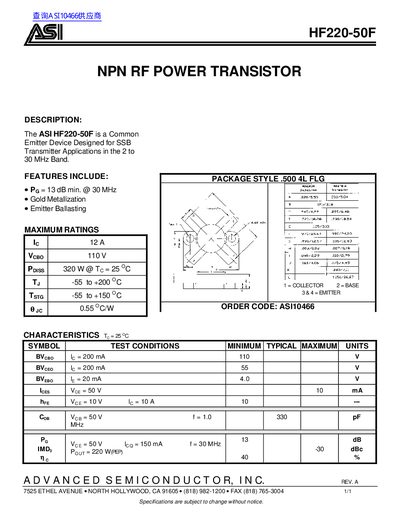 ASI HF220-50F NPN RF Power Transistor Datasheet - cover page