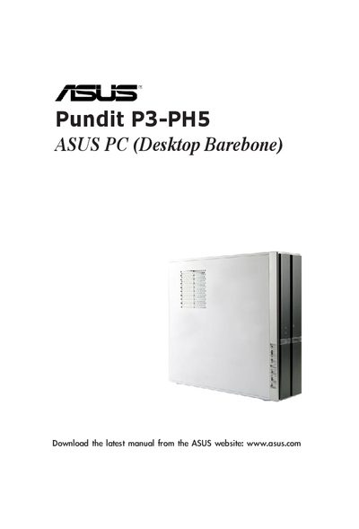 ASUS Pundit P3-PH5 Barebone PC User Manual - cover page