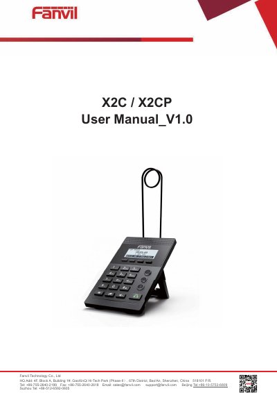 Fanvil X2C/X2CP IP Phone User Manual - cover page