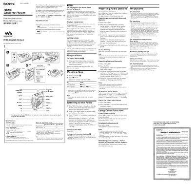 Sony WM-FX288/FX244 Walkman Cassette Player User Manual - cover page