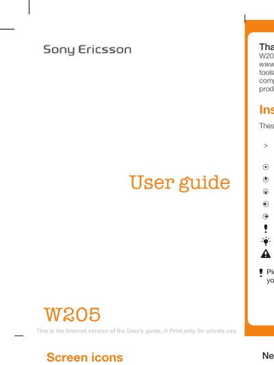 Sony Ericsson W205 User Manual - cover page