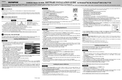 Olympus VT325102 CAMEDIA Master Software Installation Guide - cover page