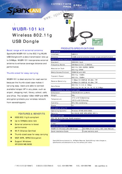 SparkLAN WUBR-101 Kit User Manual - cover page