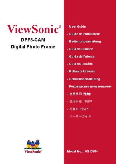 ViewSonic DPF8-CAM Digital Photo Frame User Manual - cover page
