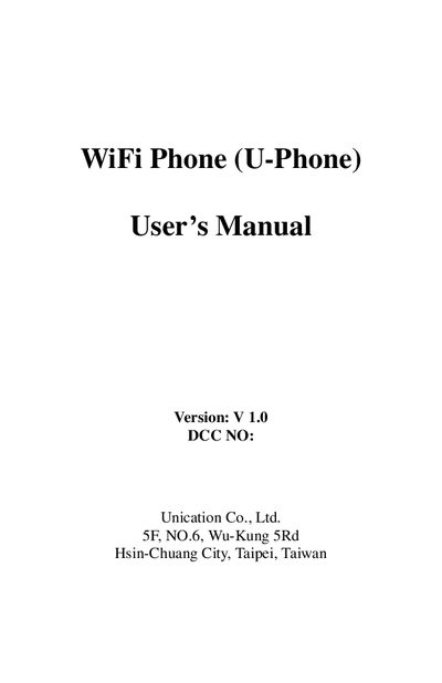Unication U-Phone User Manual - cover page