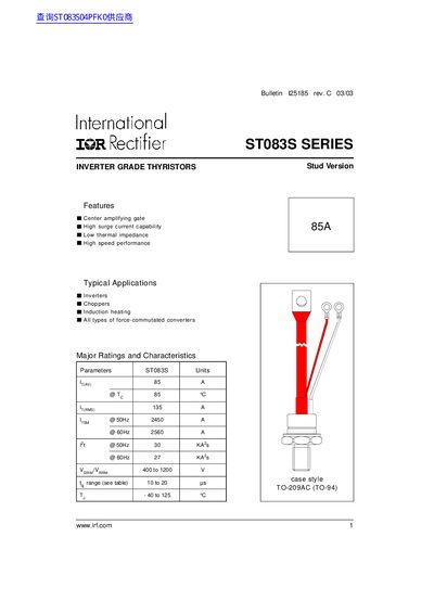 International Rectifier ST083S Series Inverter Grade Thyristors Datasheet - cover page