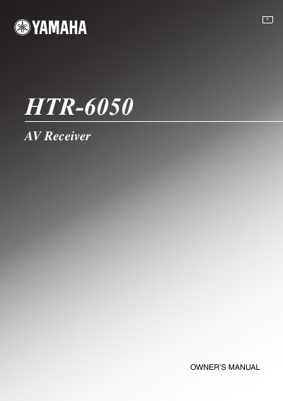 Yamaha HTR-6050 AV Receiver Owner's Manual - cover page