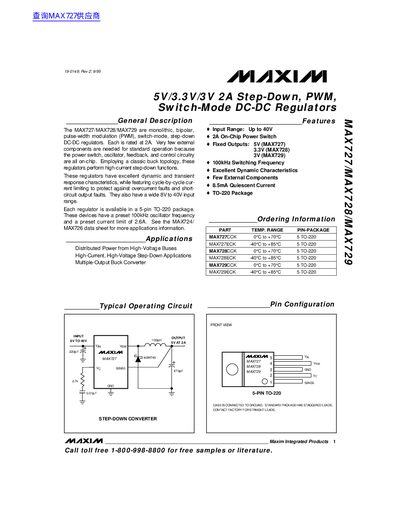 Maxim MAX727/MAX728/MAX729 Datasheet - cover page