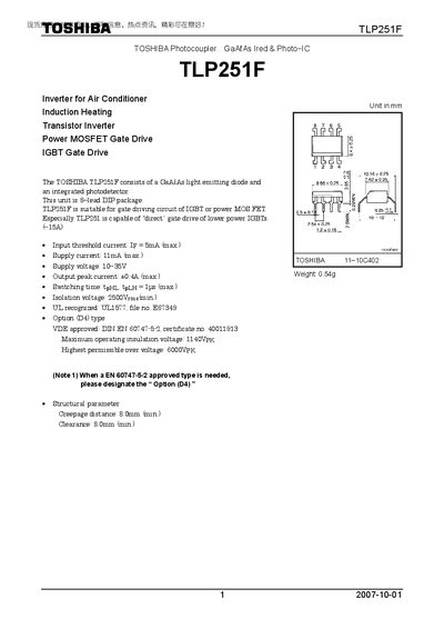 Toshiba TLP251F Photocoupler Datasheet - cover page