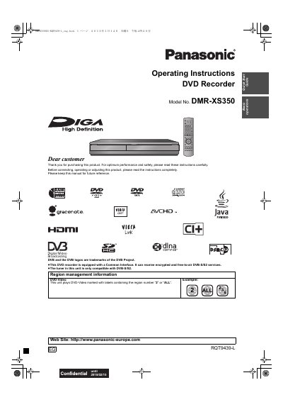 Panasonic DMR-XS350 DVD Recorder Operating Instructions - cover page