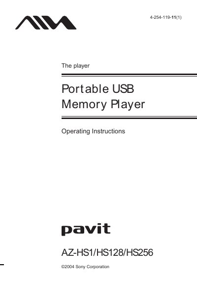 Sony AZ-HS1/HS128/HS256 Operating Instructions - cover page