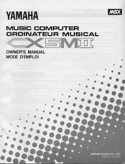 YAMAHA CX5MII MUSIC COMPUTER PRDINATEUR MUSICAL OWNER'S MAUAL - cover page