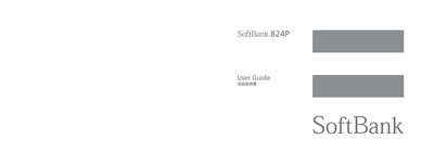 SoftBank 824P User Manual - cover page
