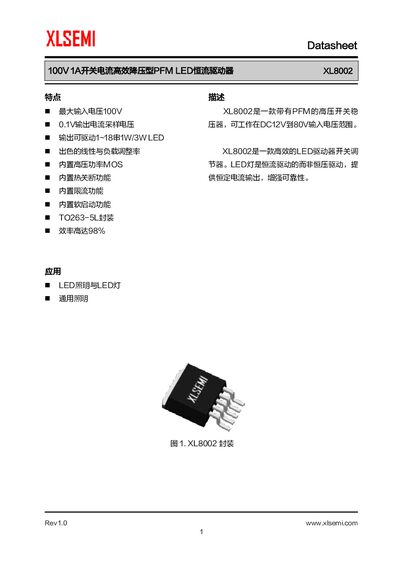 XLSEMI XL8002 LED Driver Datasheet - cover page