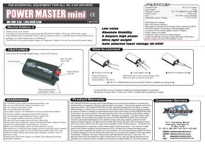 Muchmore Power Master mini MM-CTXPM Product Leaflet - cover page