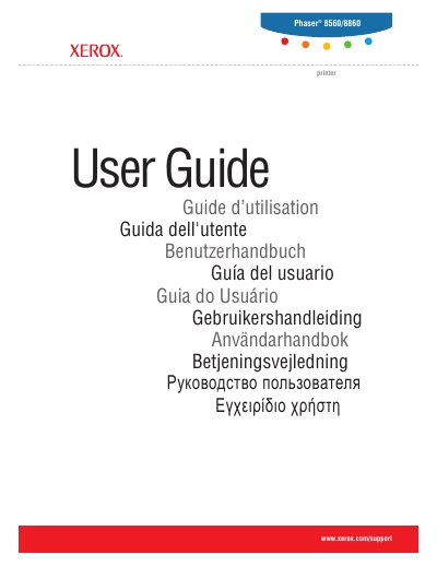 Xerox Phaser 8560/8860 User Guide - cover page