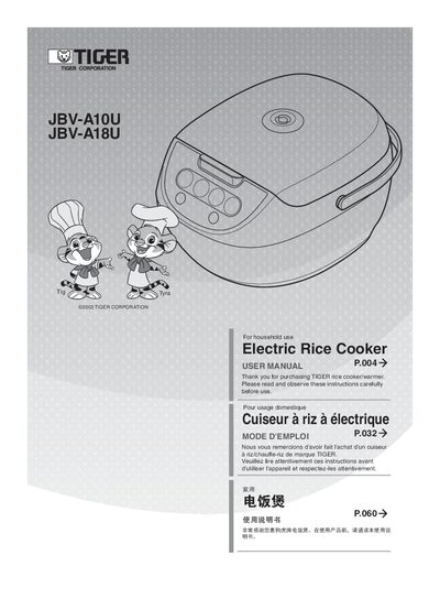 Tiger JBV-A10U/JBV-A18U Electric Rice Cooker User Manual - cover page