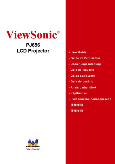 ViewSonic PJ656 LCD Projector User Manual - cover page