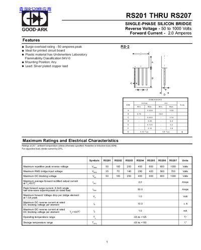 GOOD-ARK RS201 to RS207 Single-Phase Silicon Bridge Datasheet - cover page