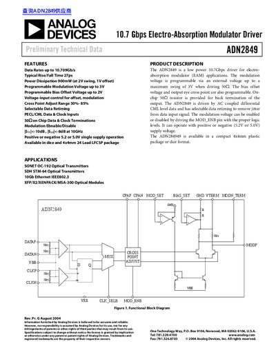 Analog Devices ADN2849 10.7 Gbps Electro-Absorption Modulator Driver Datasheet - cover page