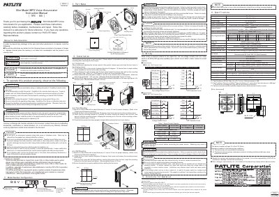PATLITE BSV Slim Model MP3 Voice Annunciator Instruction Manual - cover page