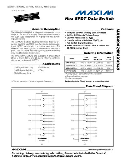 Maxim MAX4947/MAX4948 Datasheet - cover page