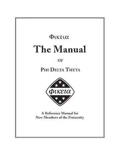 Phi Delta Theta Manual