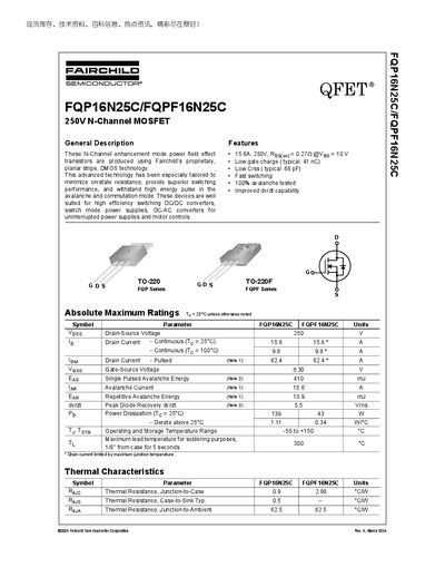 Fairchild FQP16N25C/FQPF16N25C MOSFET Datasheet - cover page