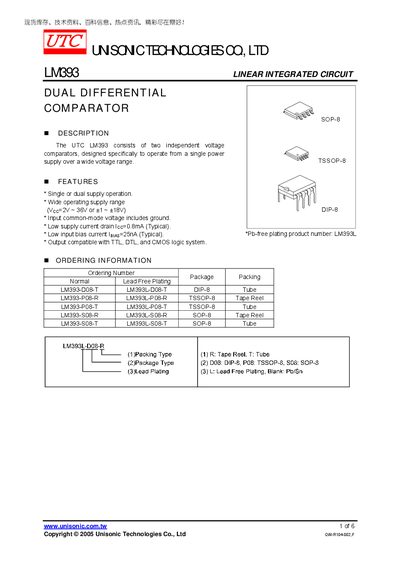 Unisonic LM393 Datasheet - cover page