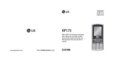 LG KP175 Mobile Phone User Manual - cover page