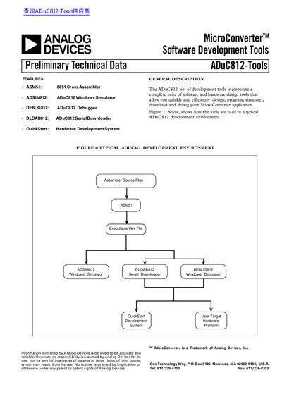 Analog Devices ADuC812-Tools MicroConverter Software Development Tools Preliminary Technical Data - cover page