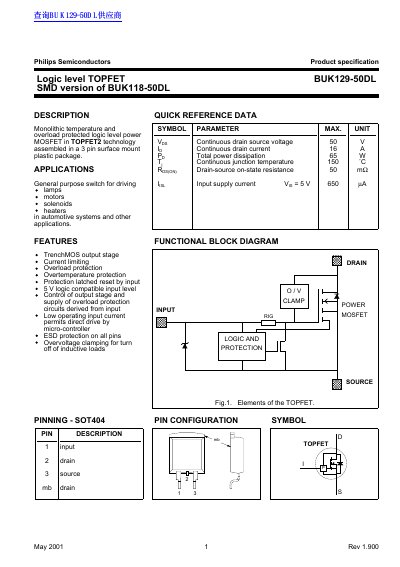 Philips BUK129-50DL Logic Level TOPFET Datasheet - cover page