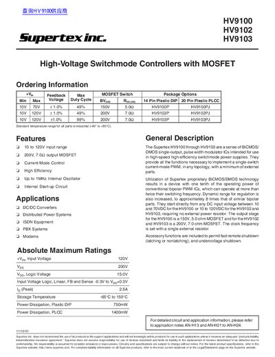 Supertex HV9100/HV9102/HV9103 High-Voltage Switchmode Controllers Datasheet - cover page