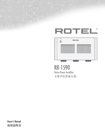 Rotel RB-1590 Stereo Power Amplifier User Manual - cover page