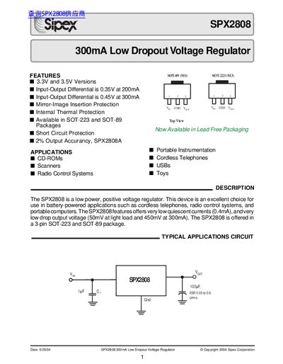 Sipex SPX2808 Datasheet - cover page